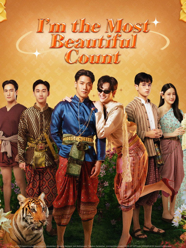 Im the Most Beautiful Count