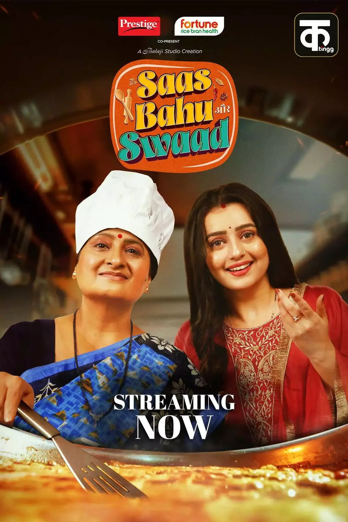 Saas Bahu Aur Swaad