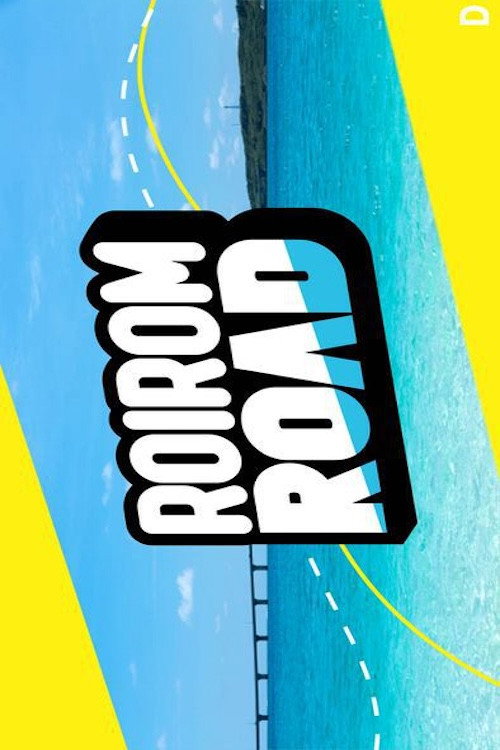 Entrevista/aparición