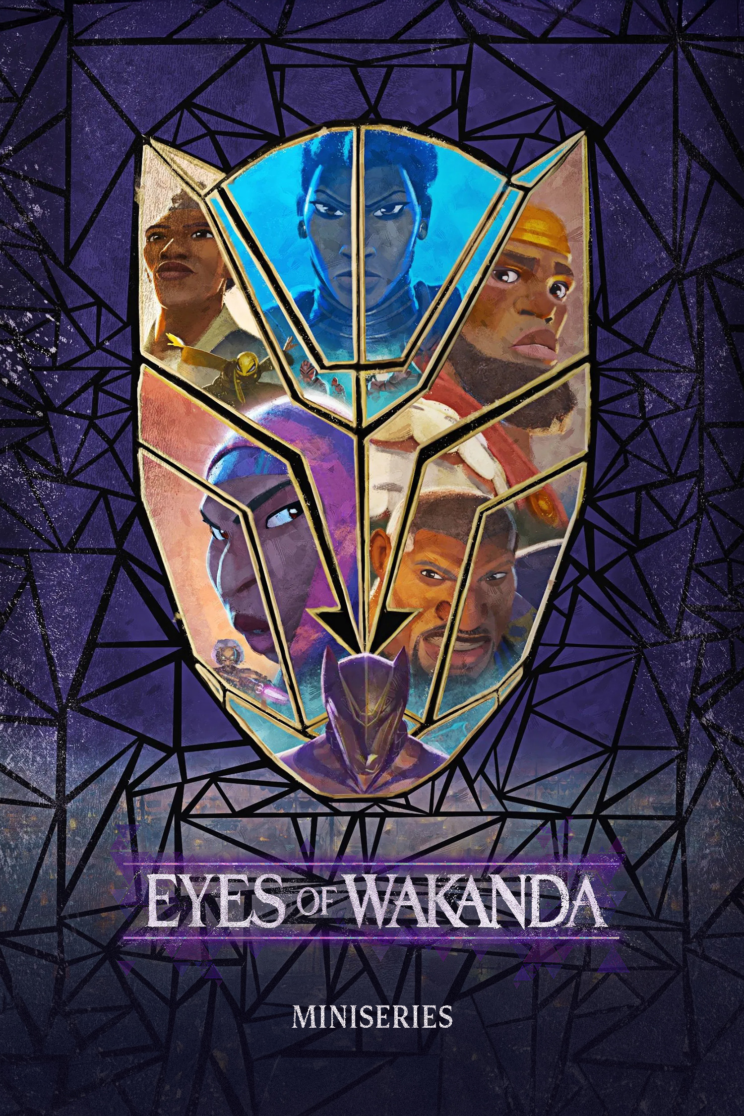 Los ojos de Wakanda