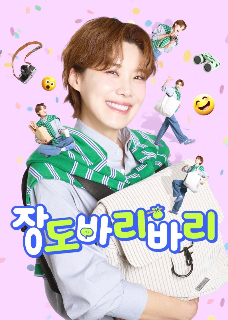 Entrevista/aparición