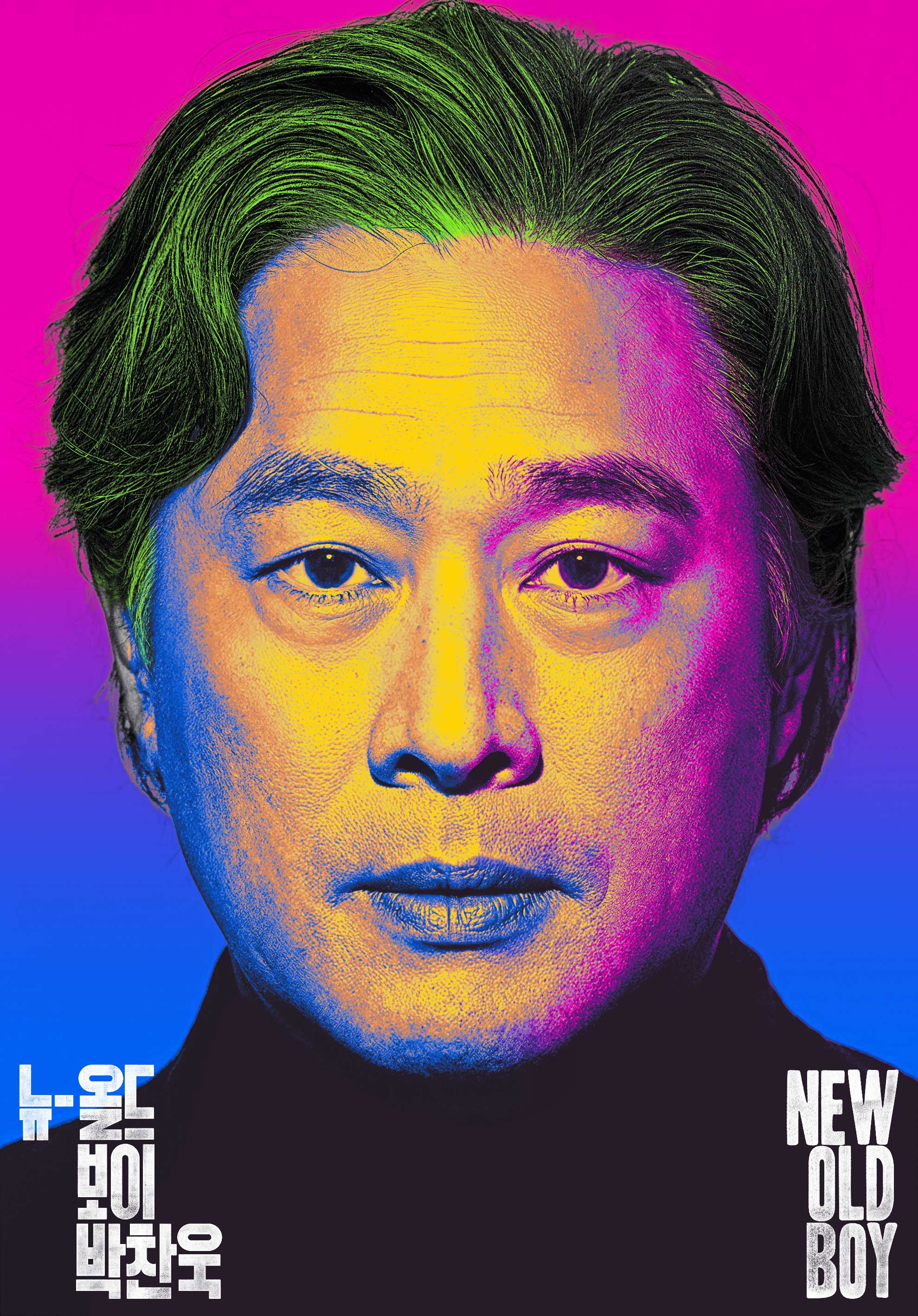 Entrevista/aparición