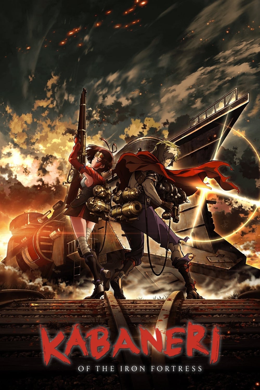 Kabaneri de la Fortaleza de Hierro
