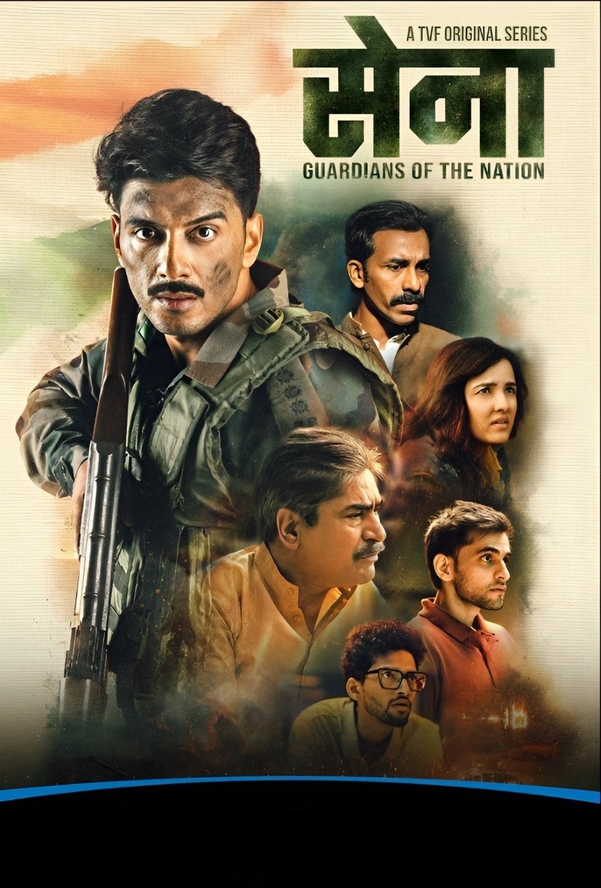 Brigadier V.K. Singh