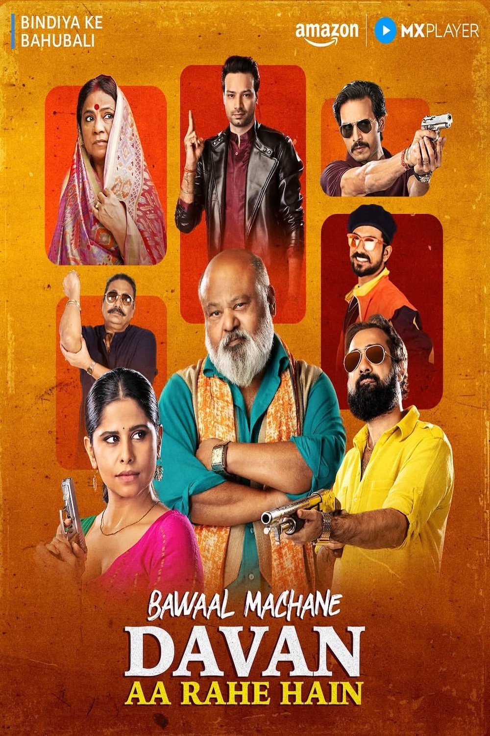 Bindiya Ke Bahubali