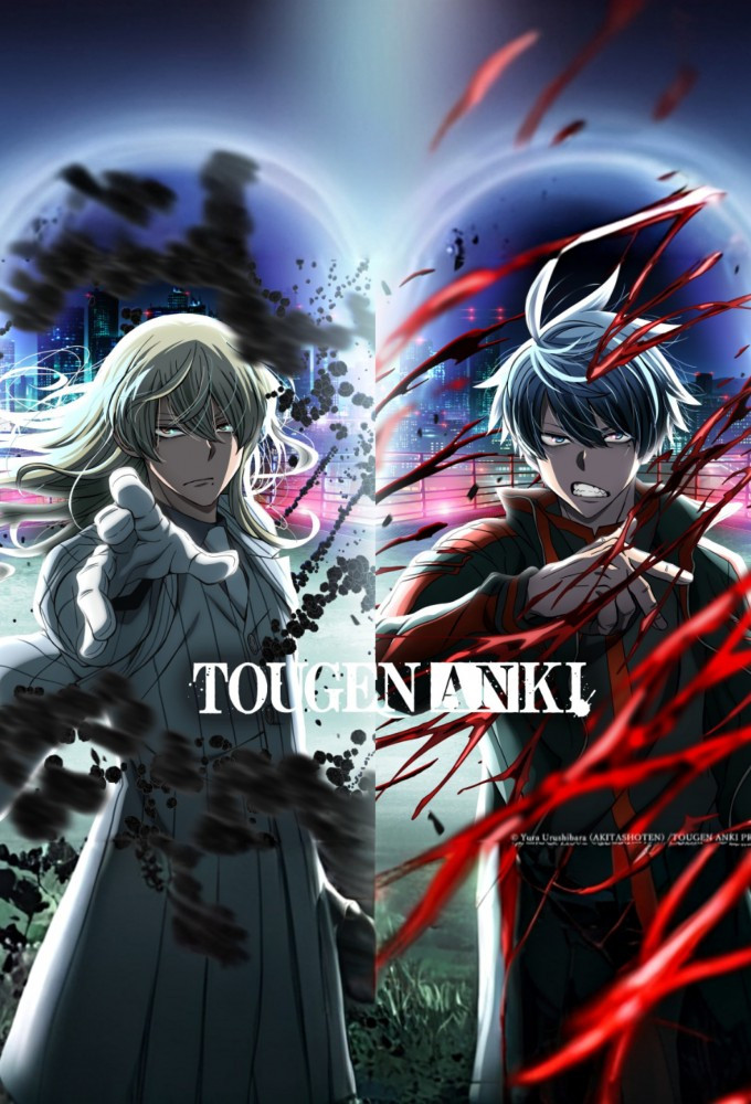 Yomogi Momokusa (voice)