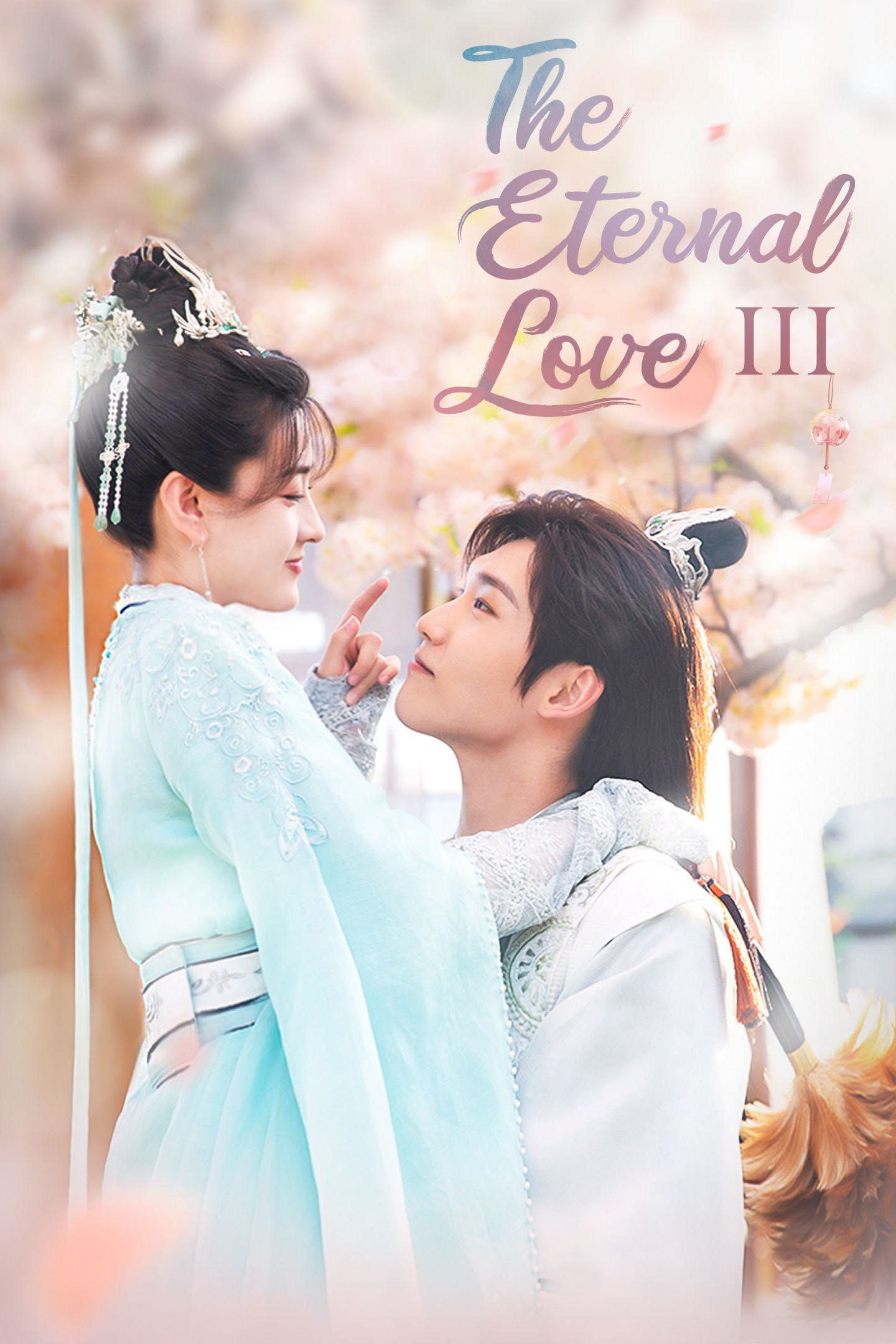 Eternal Love