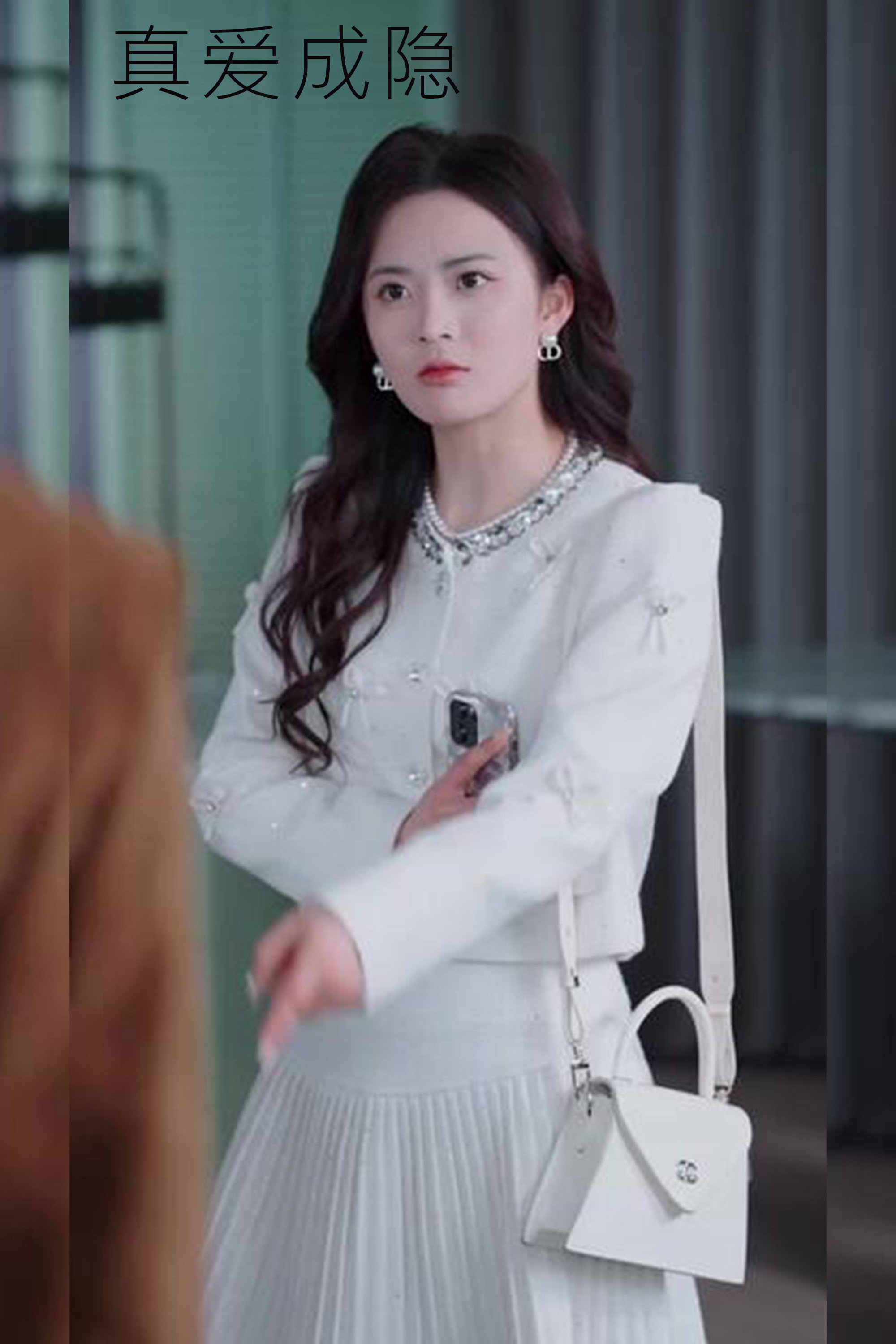 Cinta Tersembunyi