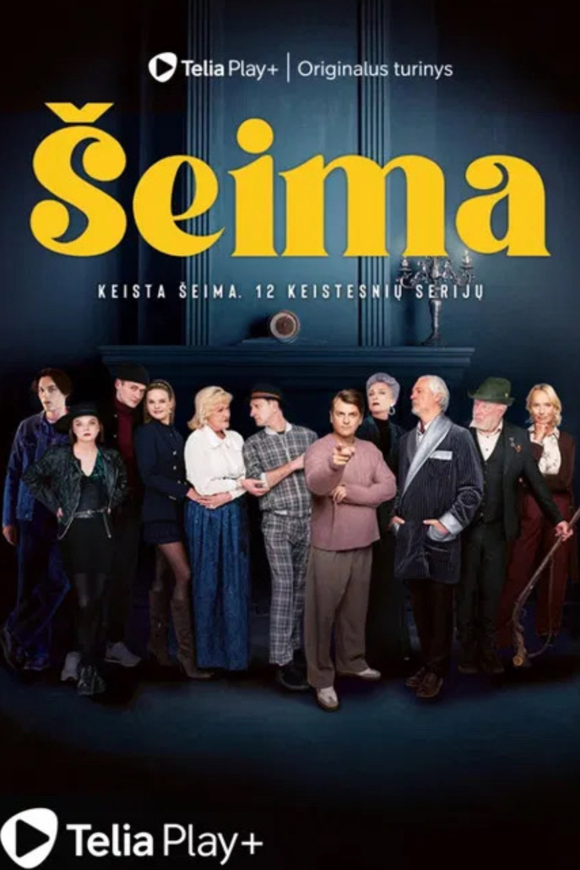 Šeima
