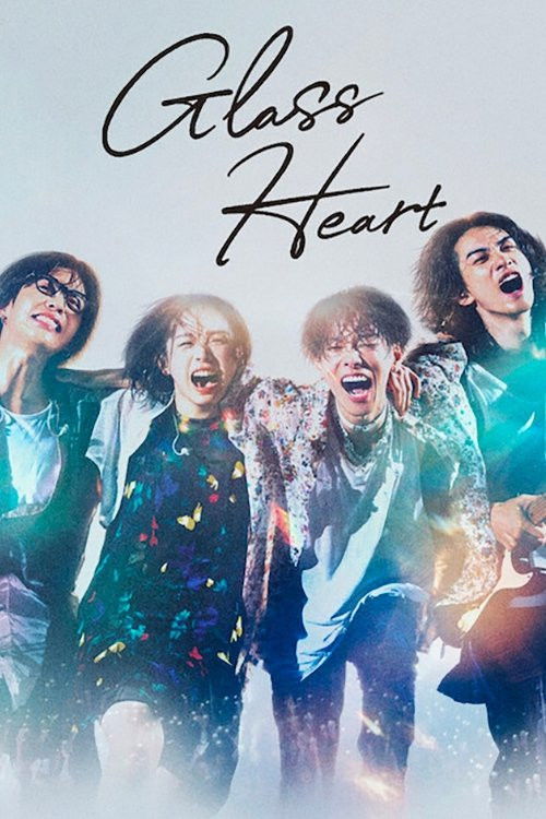Corazón de cristal