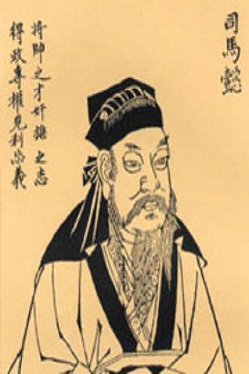 百家讲坛：专题集