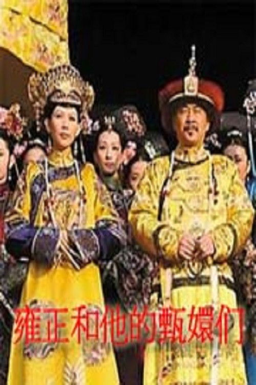百家讲坛:专题集