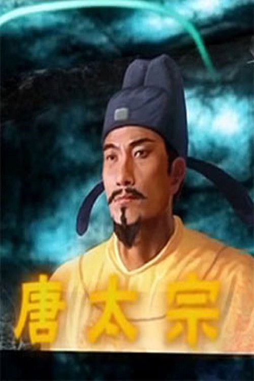 百家讲坛:专题集