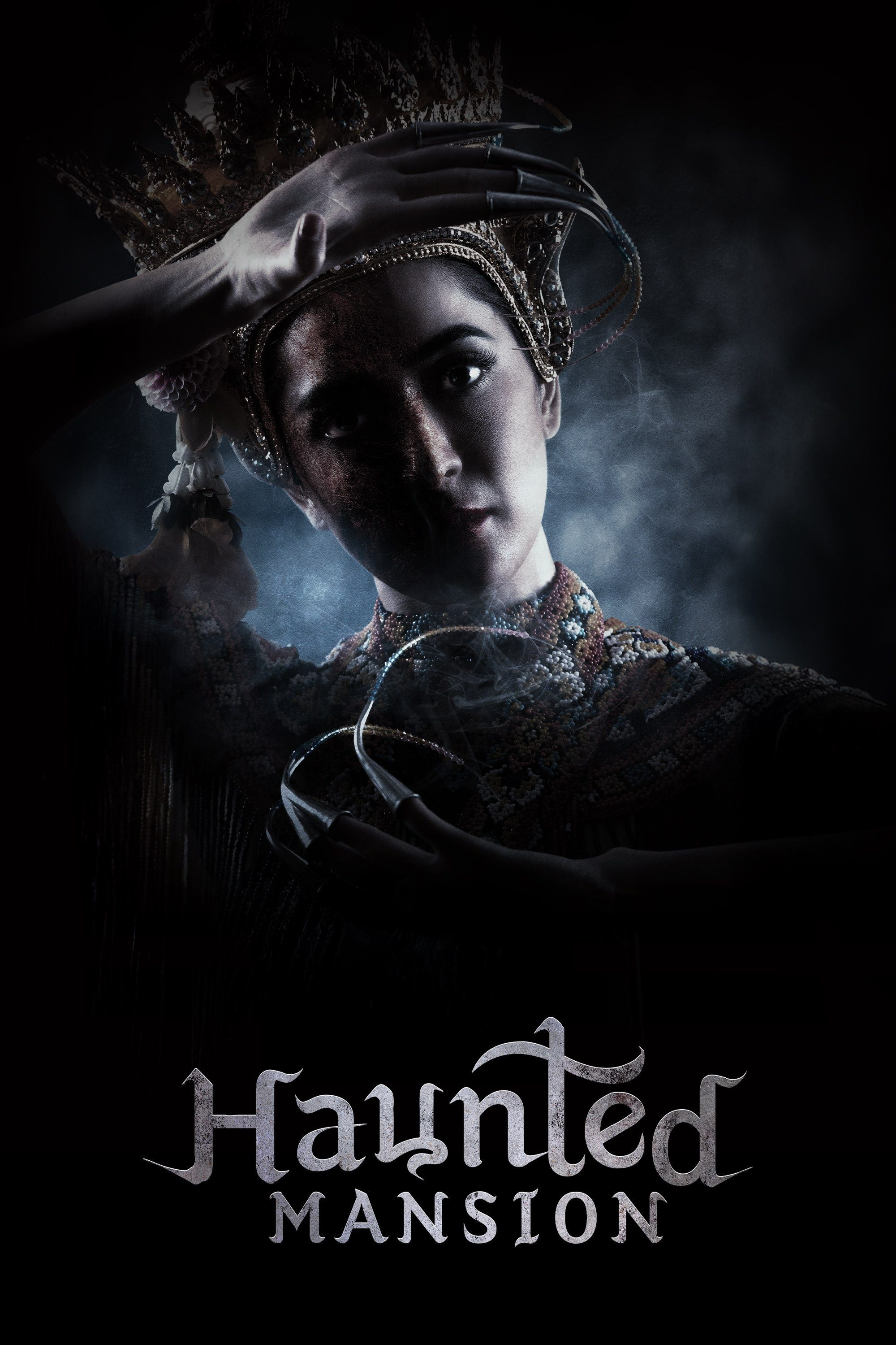 โนราโหงโรง