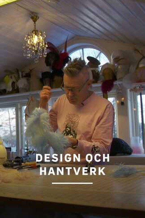 Design och hantverk