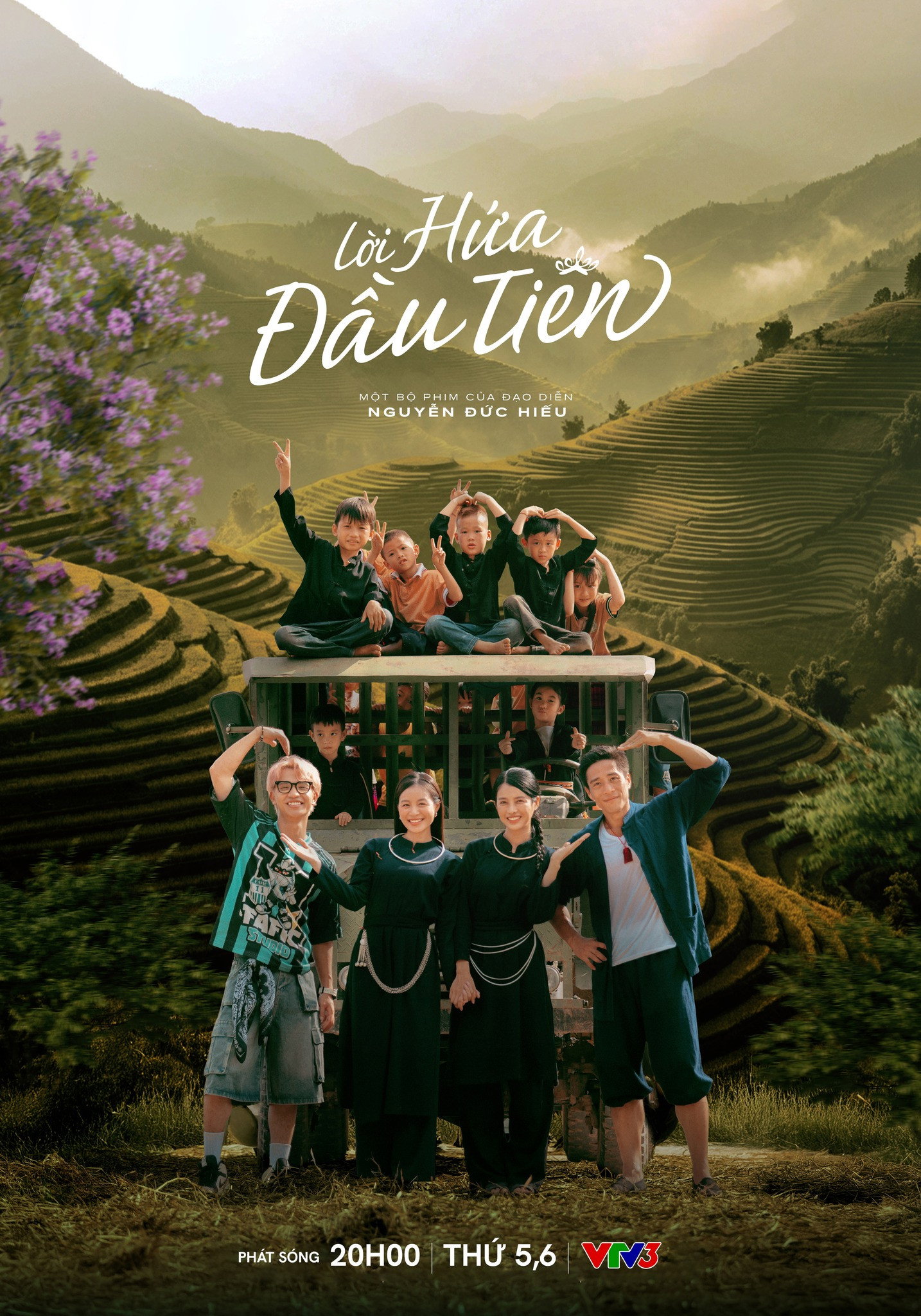 Lời hứa đầu tiên