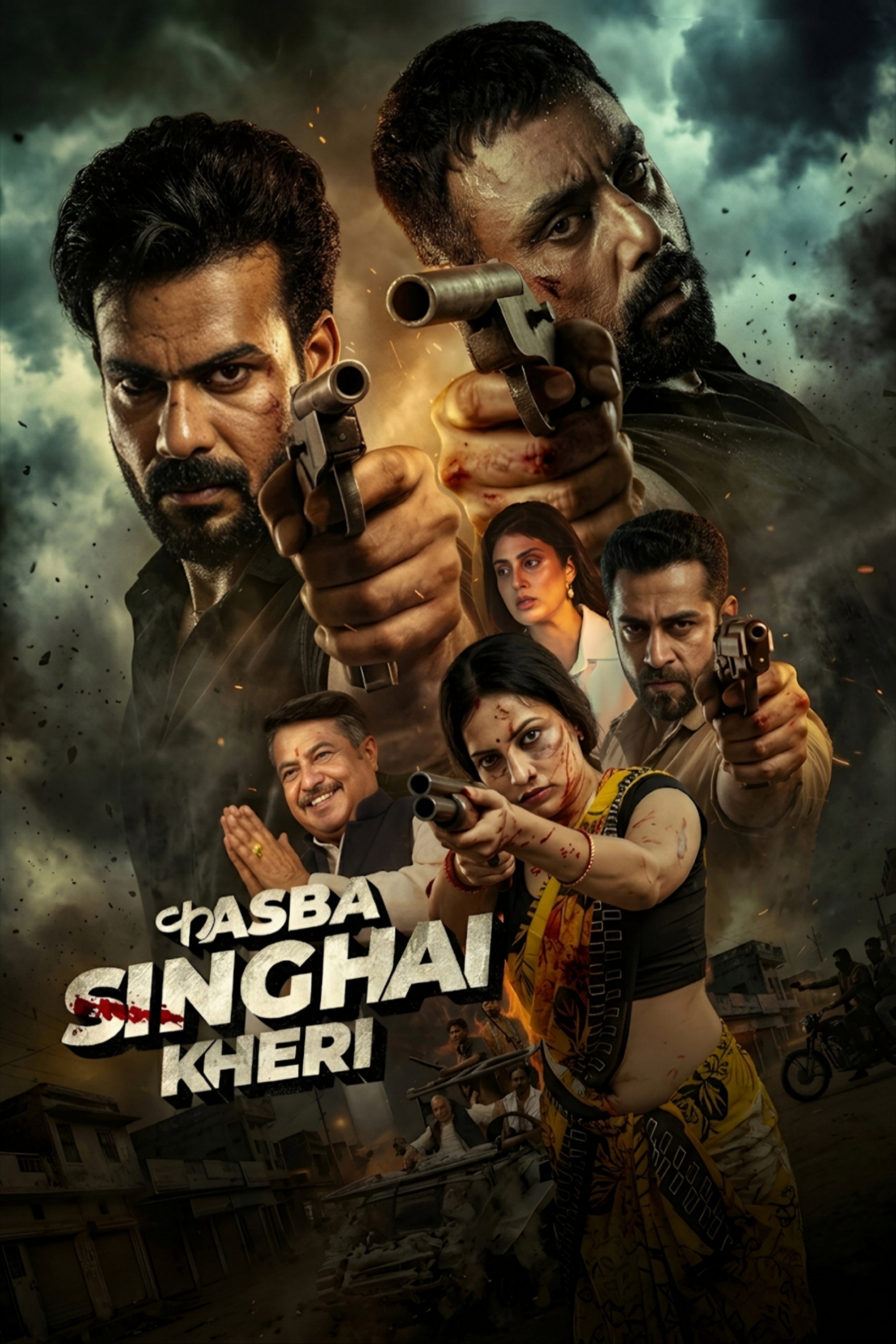Kasba Singhai Kheri