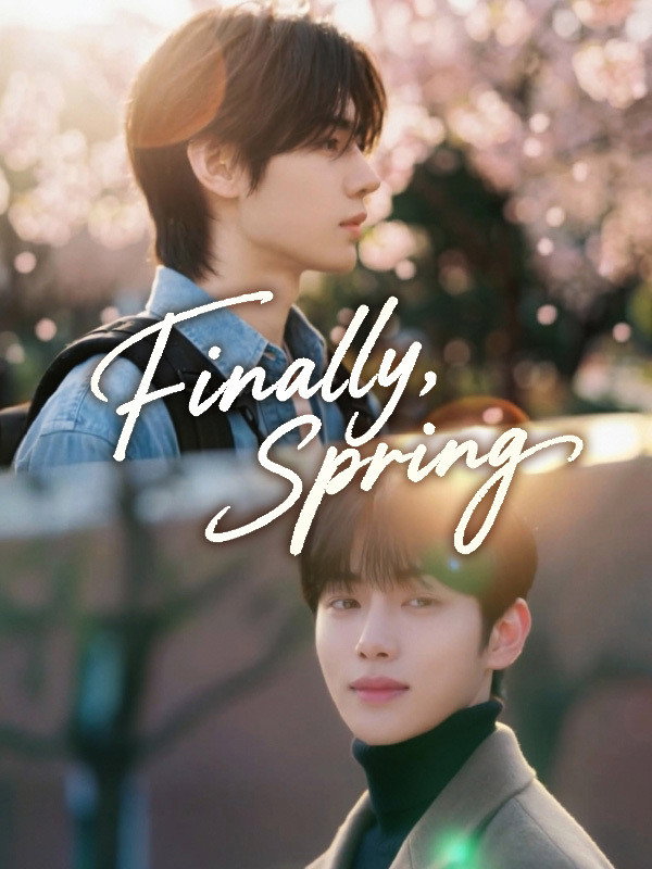 마침내, 봄