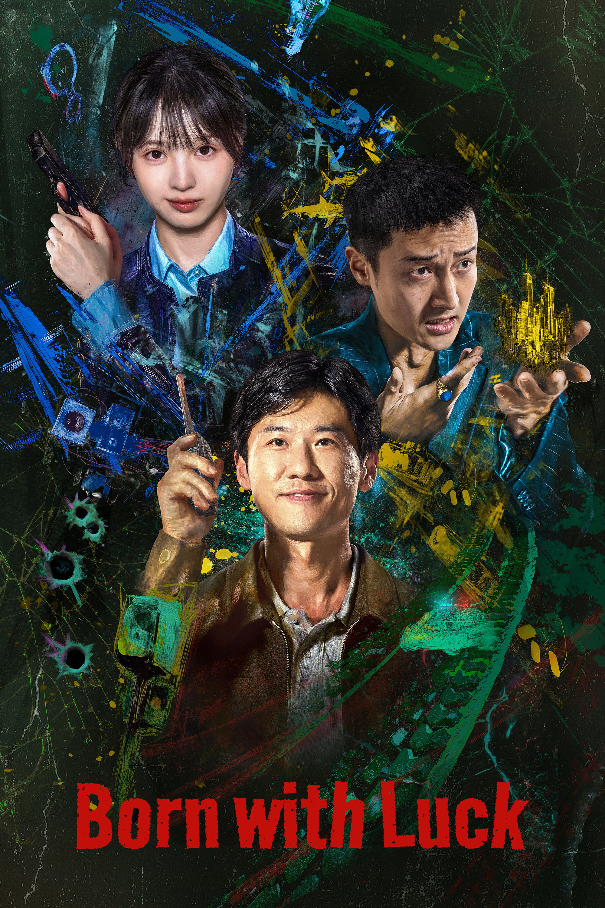 Zhou Rong