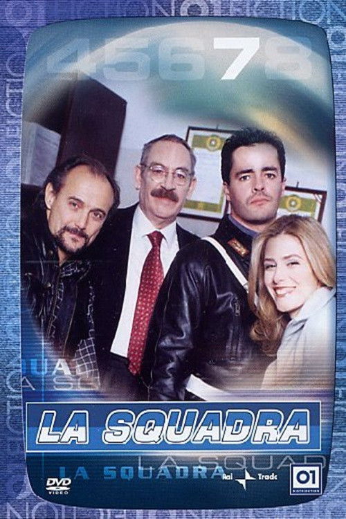 La squadra