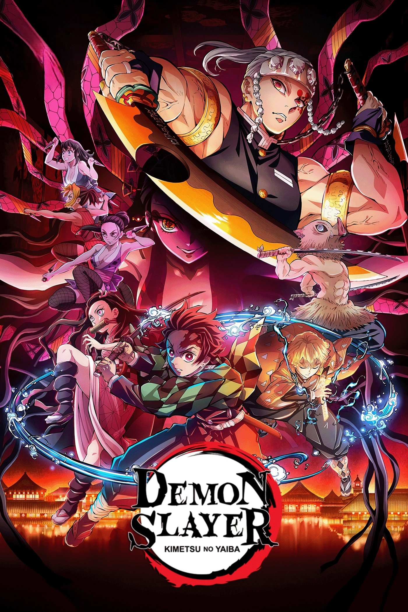 Kimetsu no Yaiba: Guardianes de la Noche