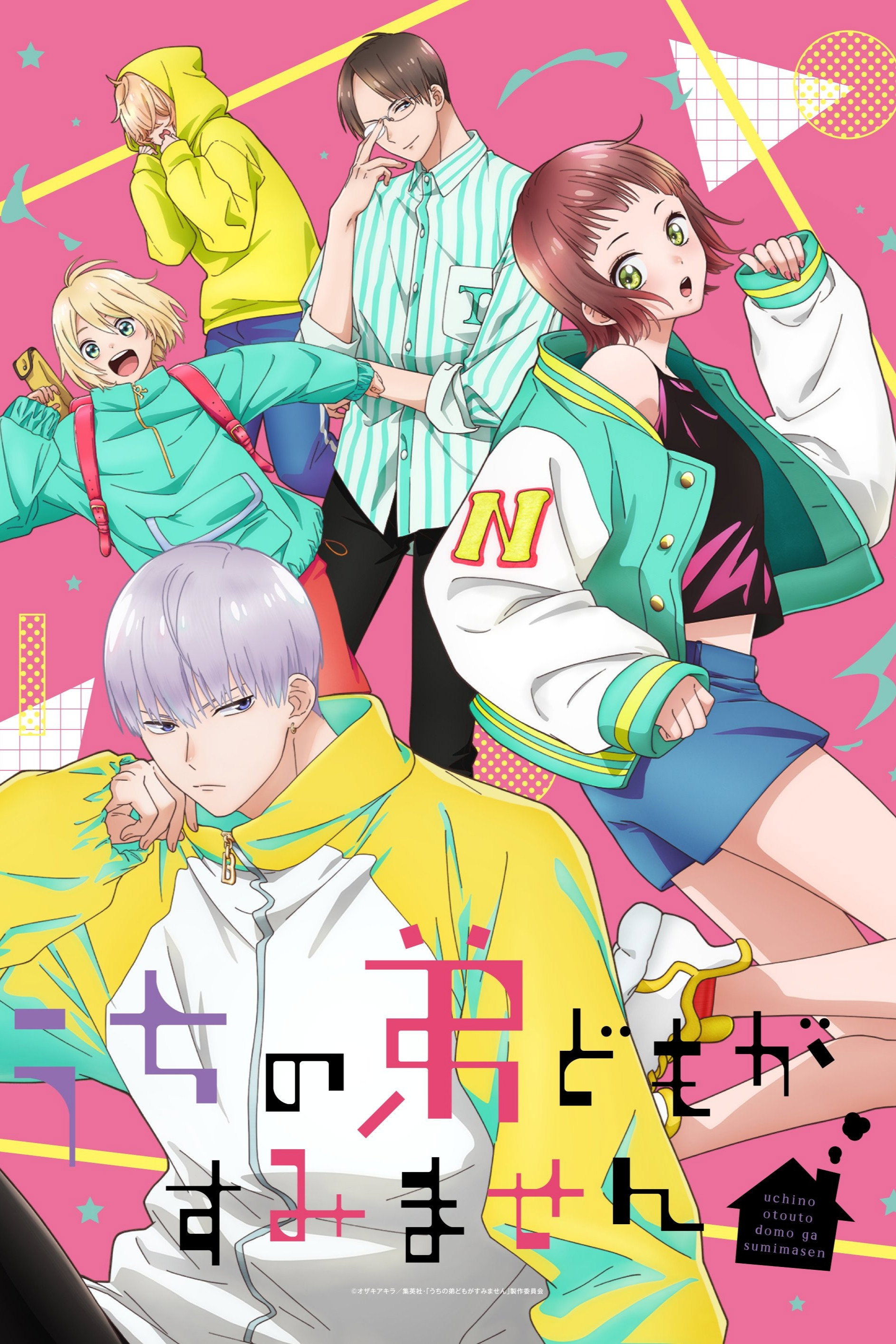 Raku Narita (voice)