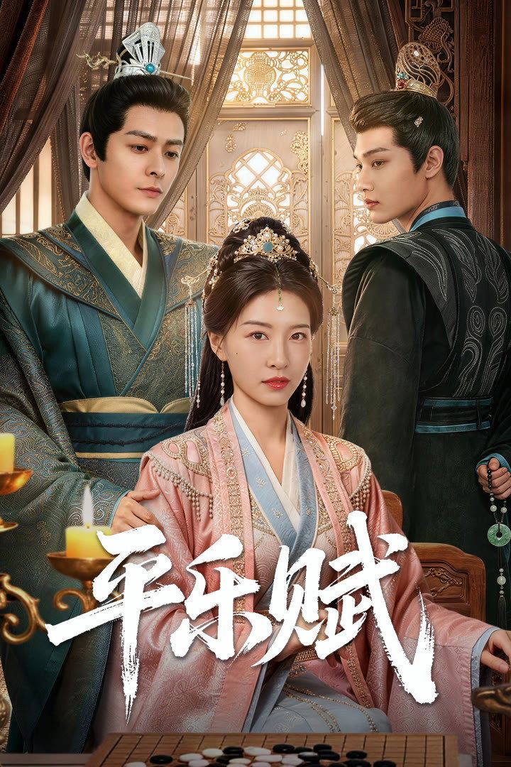 Gu Tingfeng