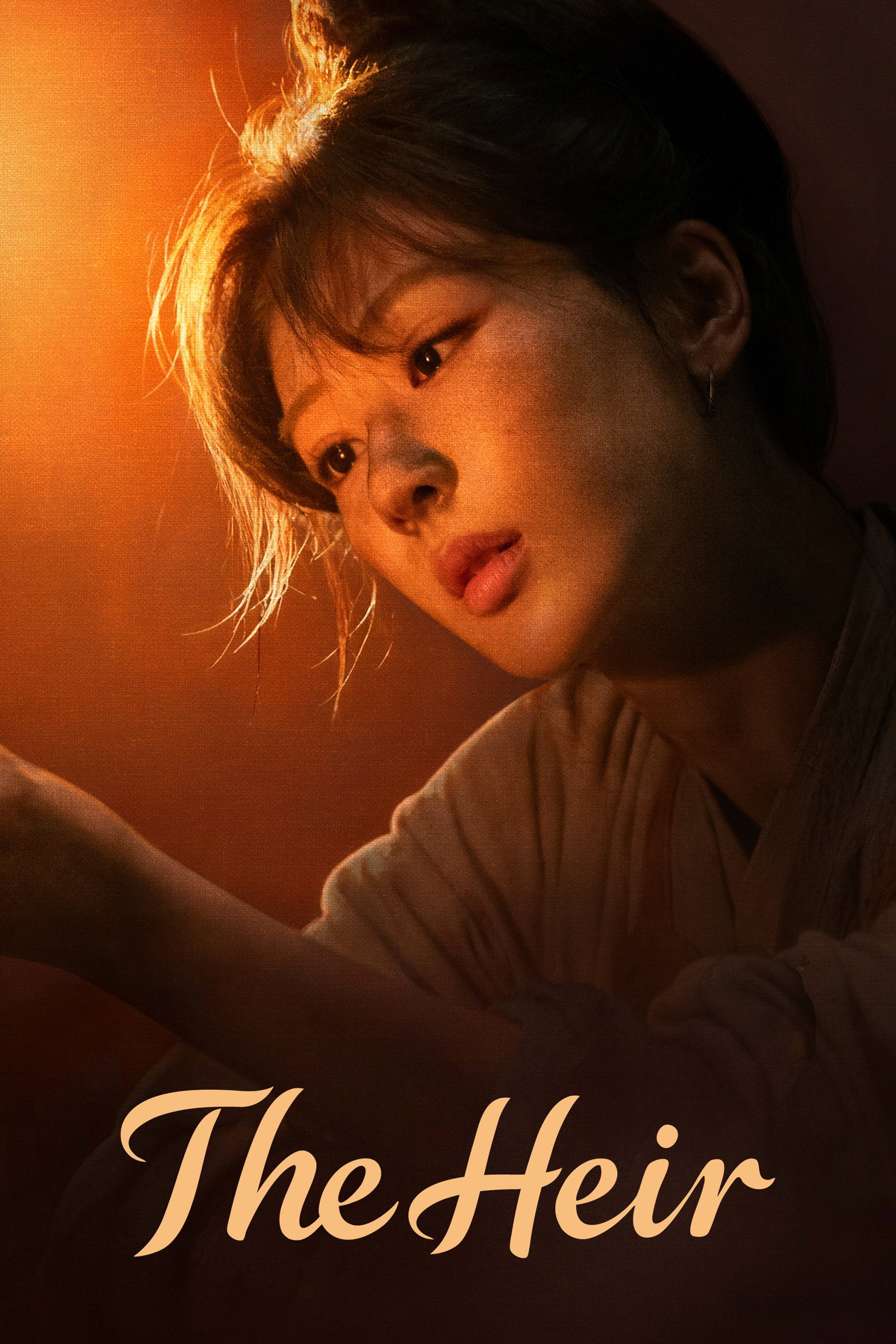 Luo Wenqian