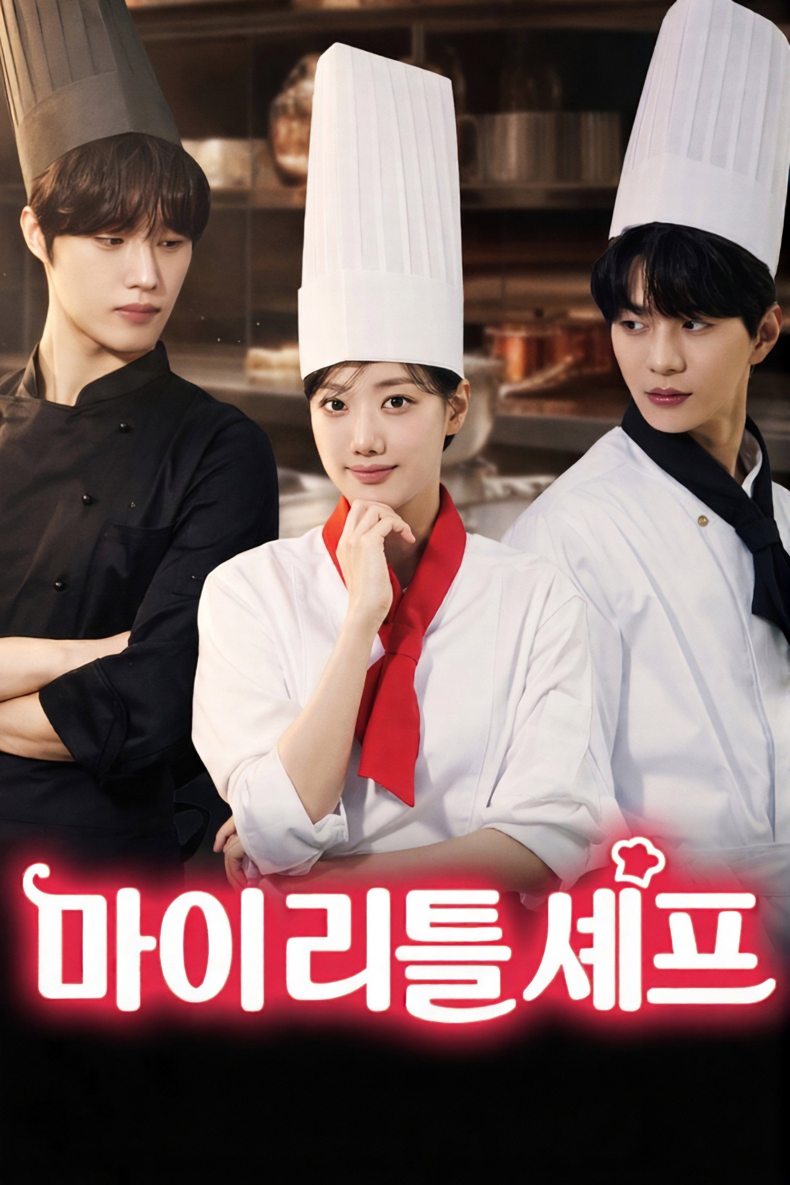 Choi No-ma