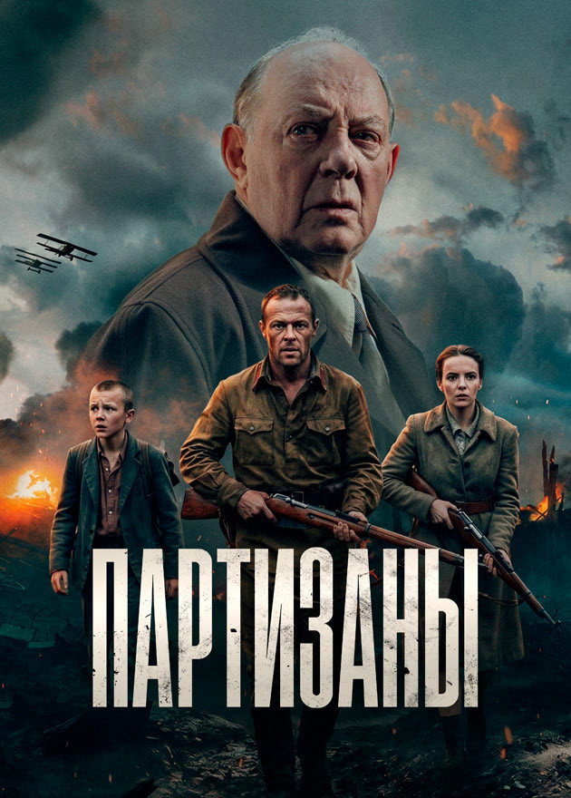 Алексей Лаврентьев