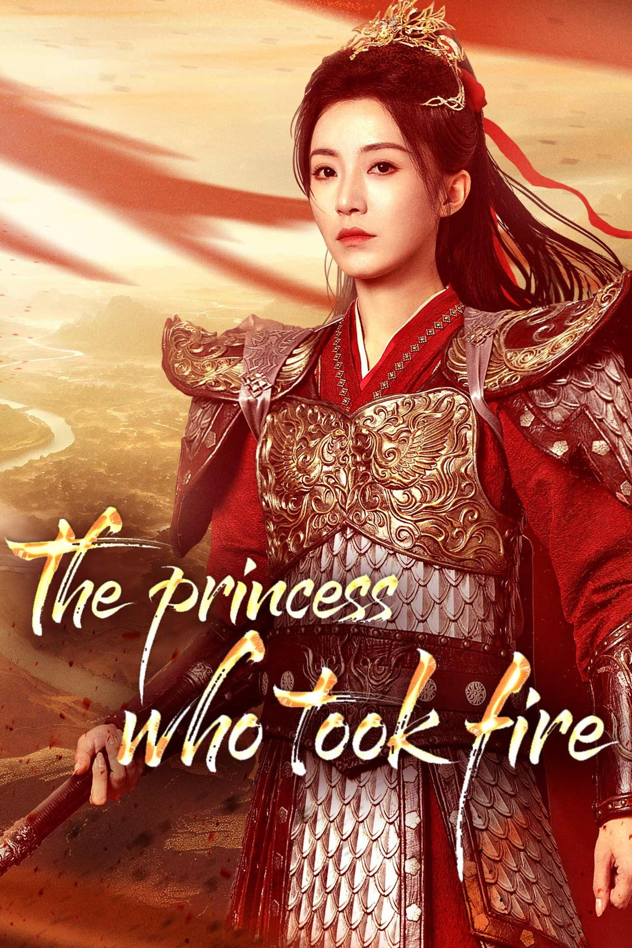 Feng Nihuang