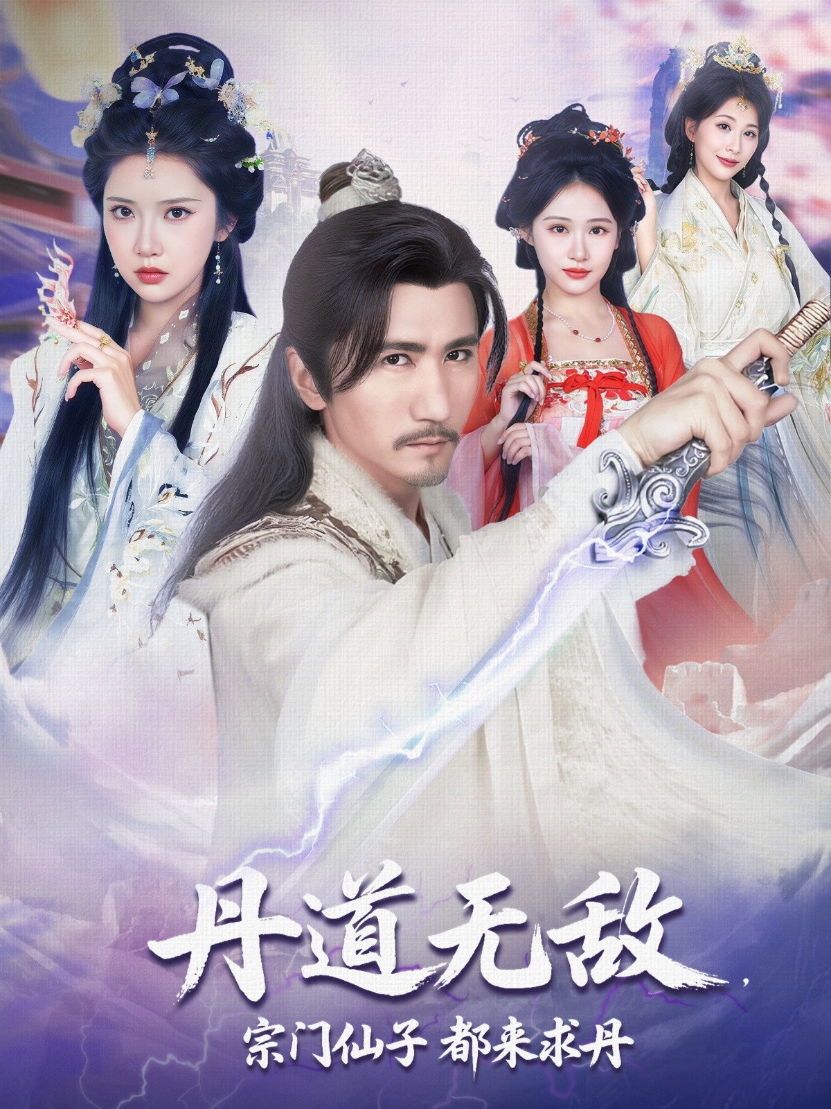 燕青宣