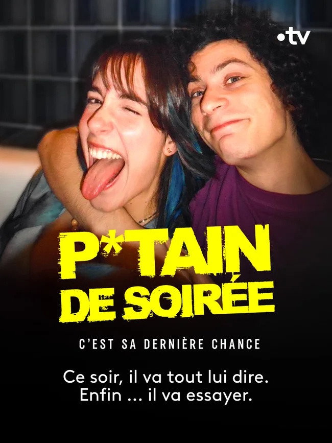 Théo