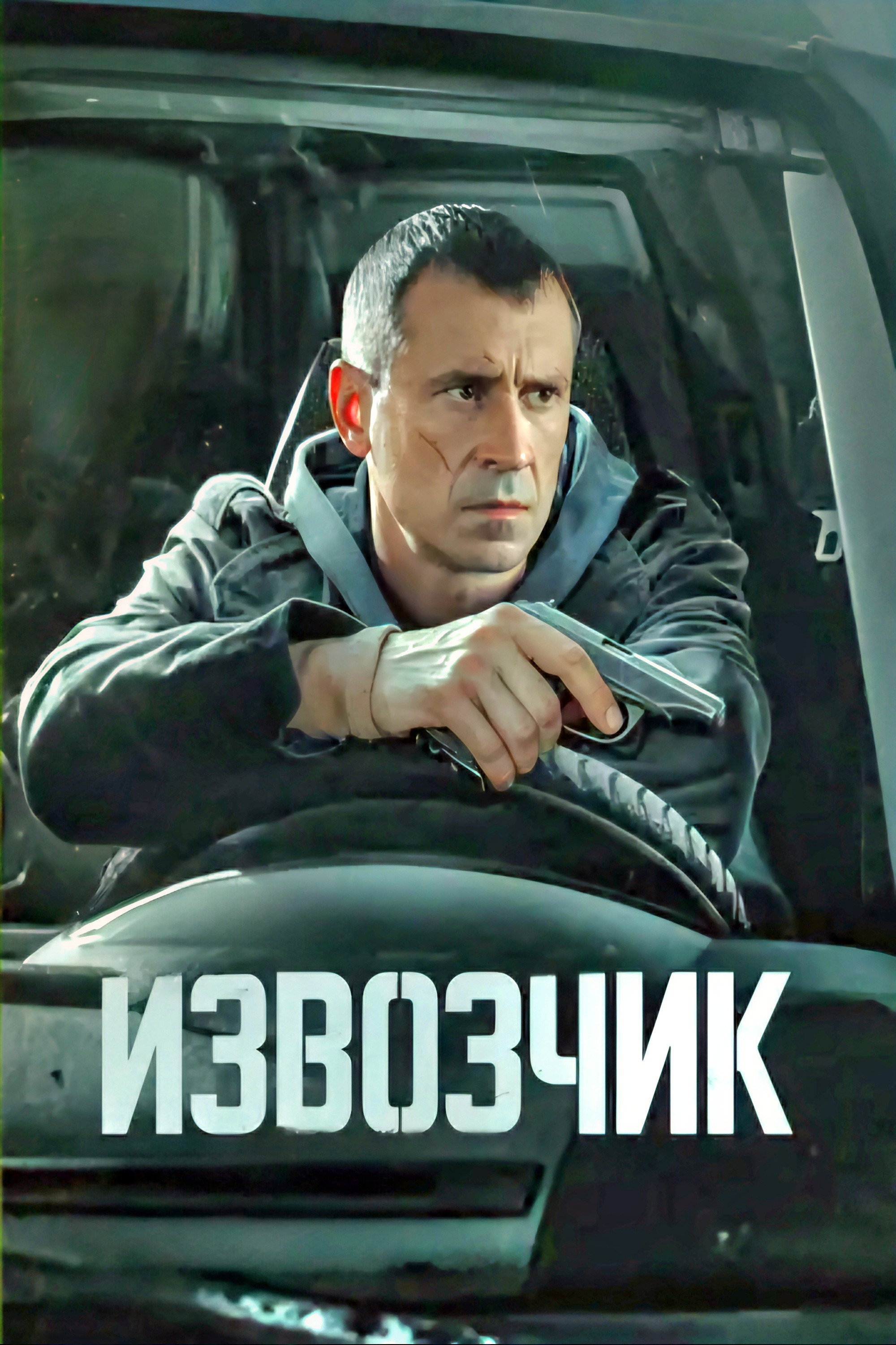 Наталья Лямина