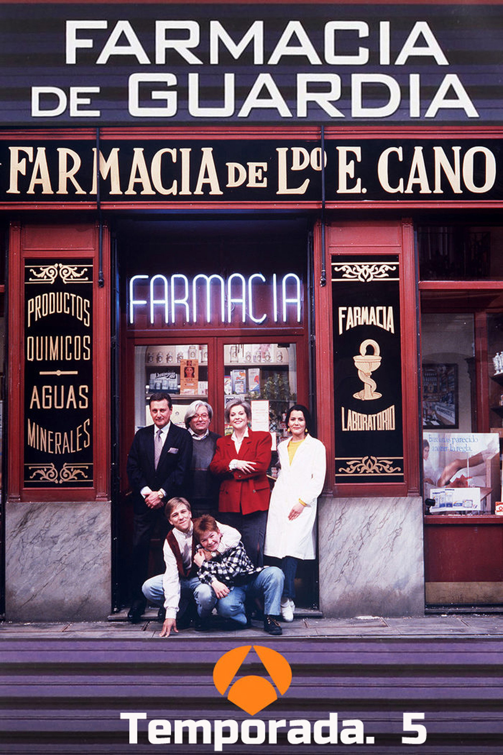 Farmacia de Guardia