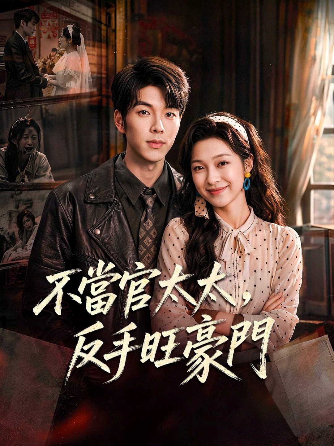 陆子豪