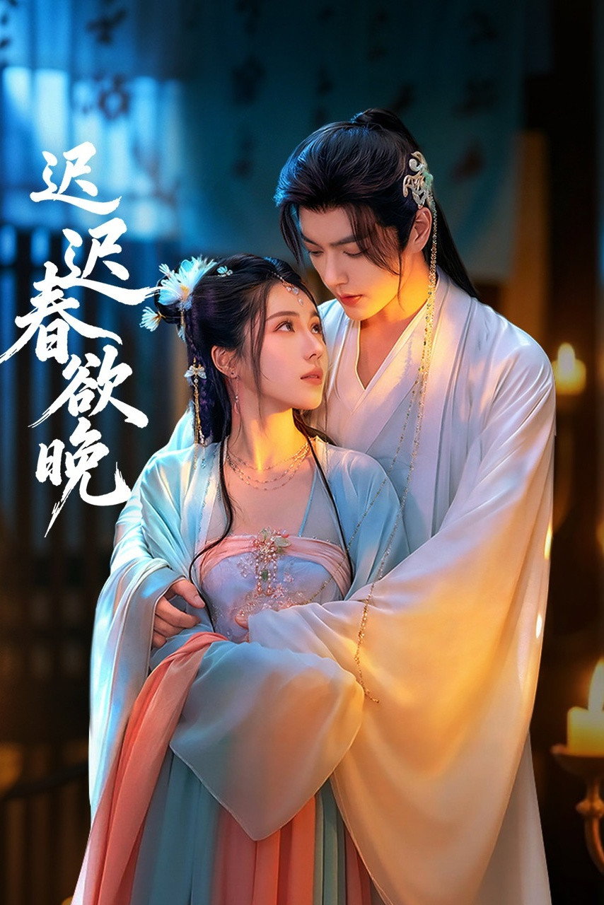 Bai Luosheng