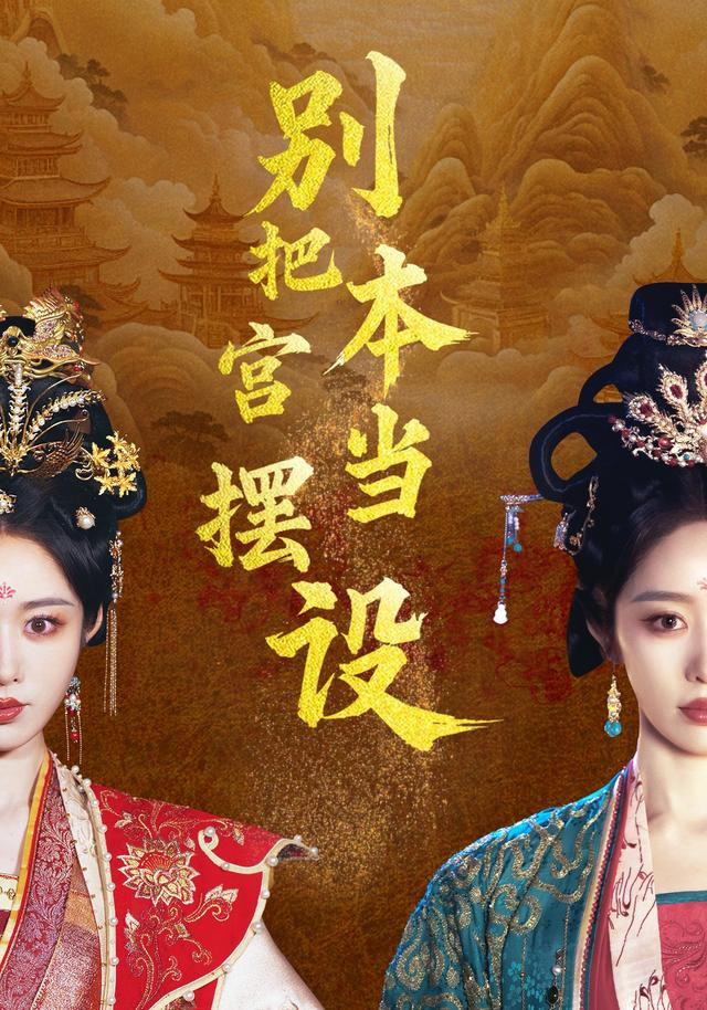Li Jia Ning