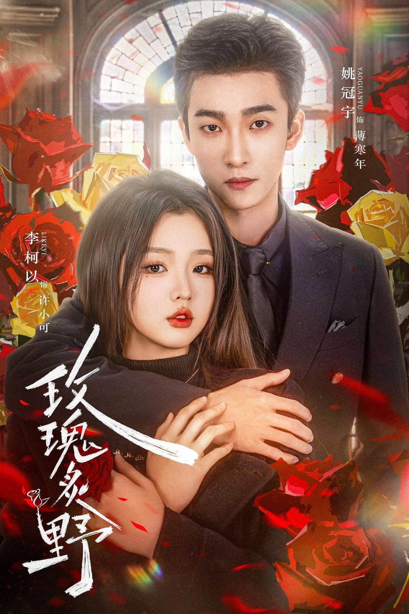 Lin Hong Cheng