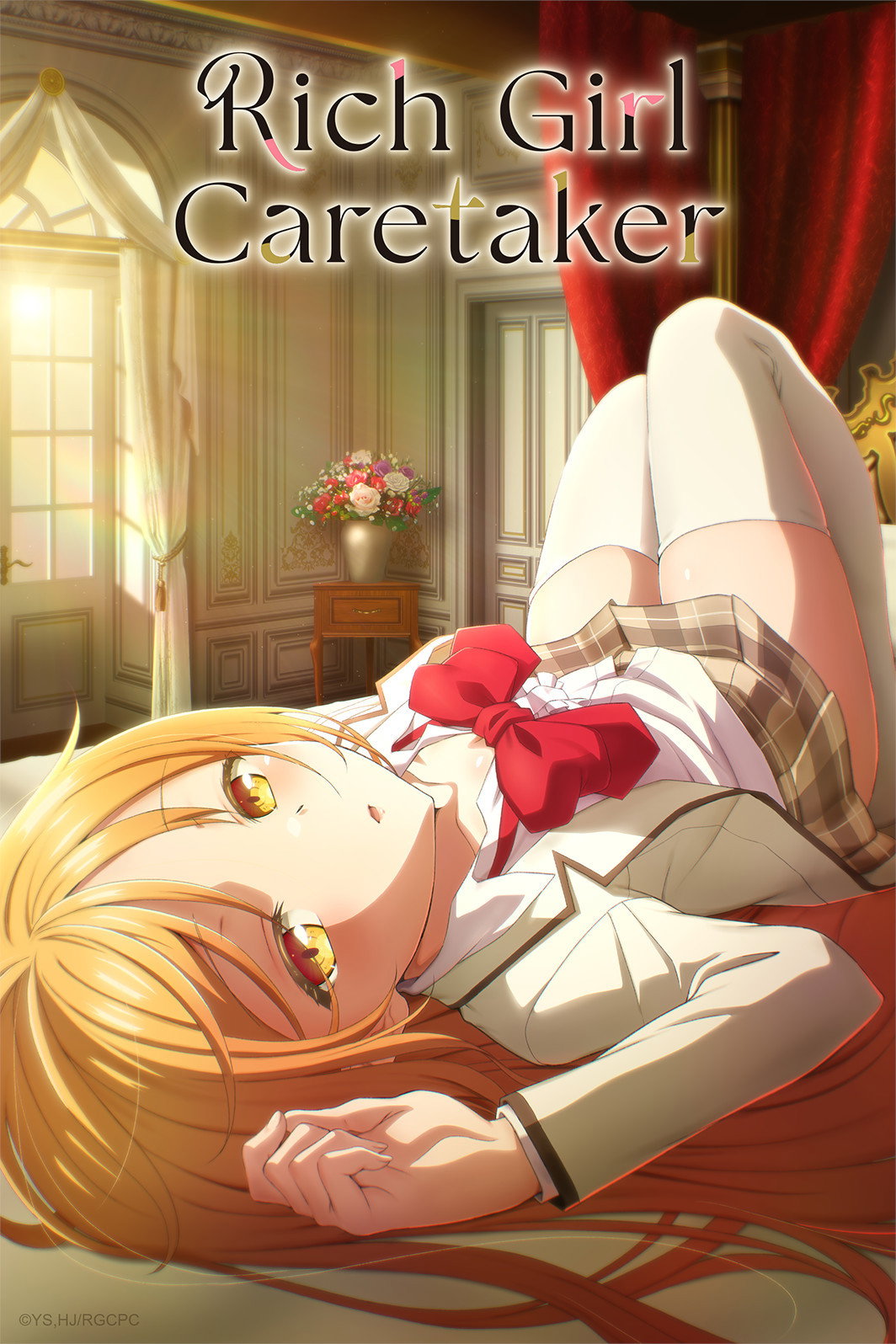 Hinako Konohana (voice)