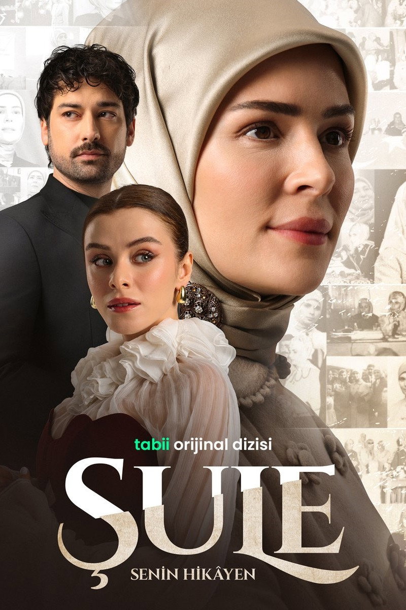 Gülsüm