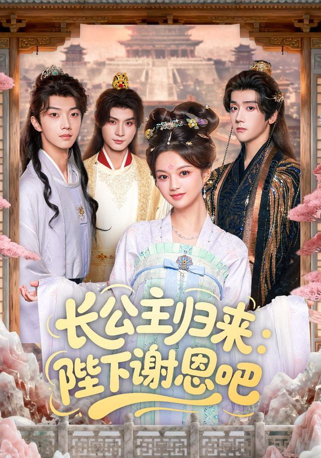 萧琉璃