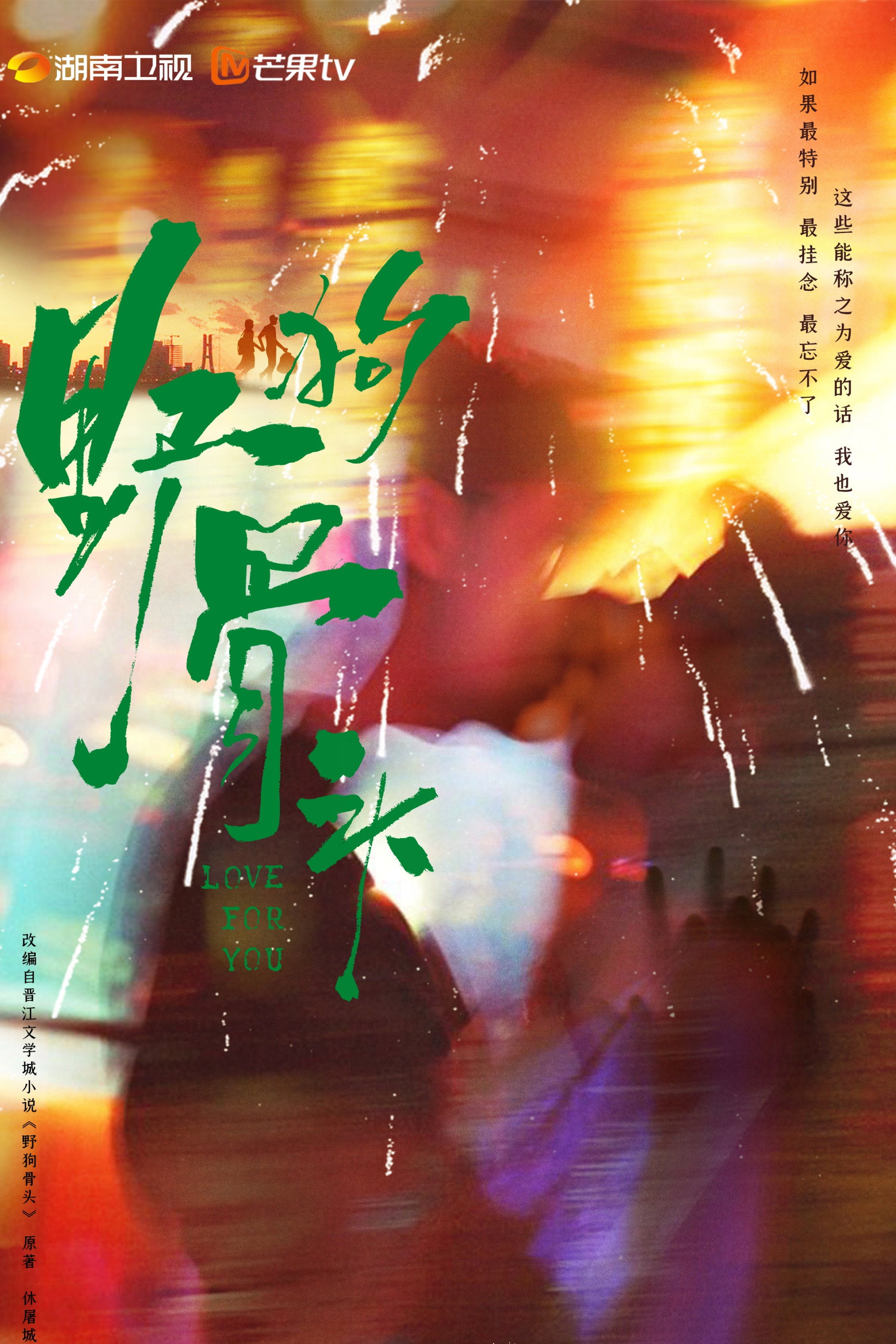 Chen Yi