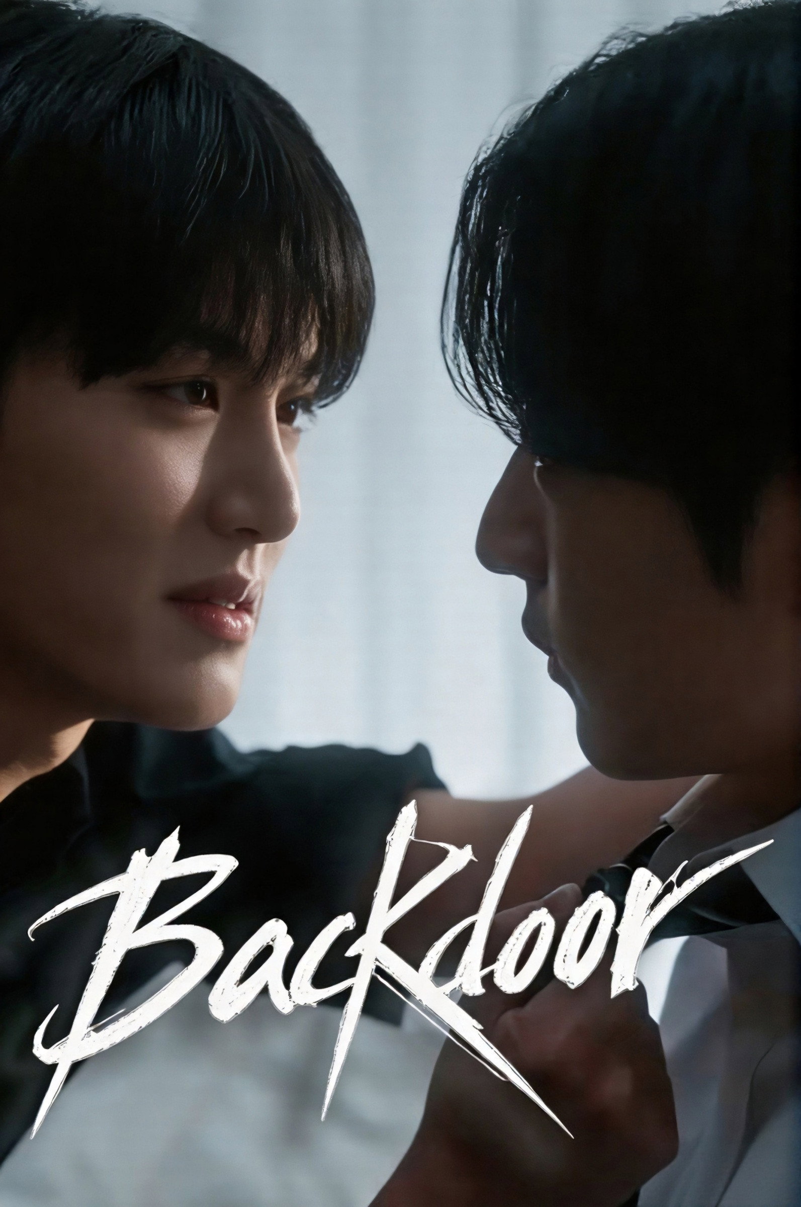 Seo Young-woo