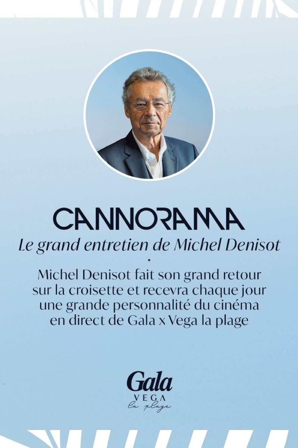 Cannorama