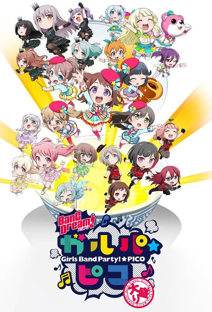BanG Dream! Garupa Pico