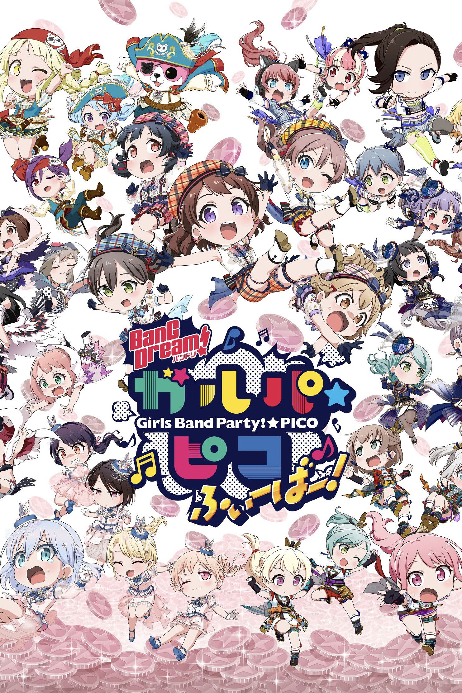 BanG Dream! Garupa Pico