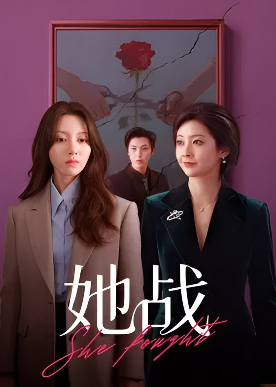 Ouyang Yanran