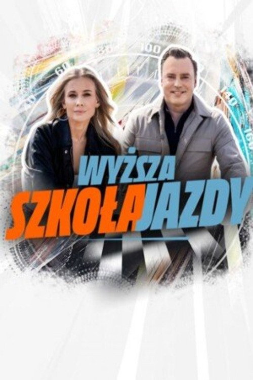 Wyższa Szkoła Jazdy