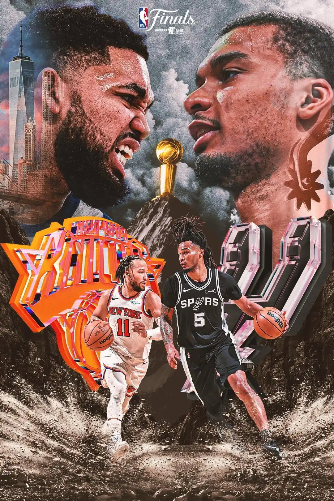 NBA Finals 2025-2026 season